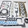 for Ford BT50 Ranger 3.2L P5AT complete engine overhaul gasket kit BB3Q-6079-AB BK3Q-6019-CB BB3Q6079AB