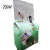 Чай Tie Guan Yin 50 г Tieguanyin Улун Органический Высокогорный Gaoshan Улун Уникальный Вкус Рассыпной Китайский