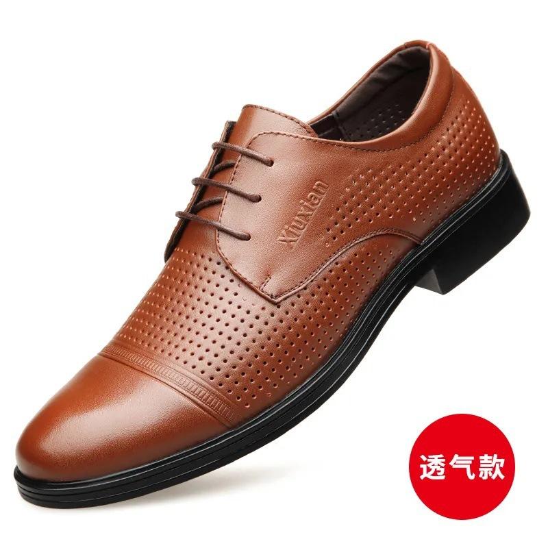 Мужская деловая дышащая мужская повседневная кожаная обувь, модная черная мужская обувь в корейском стиле на шнуровке спереди