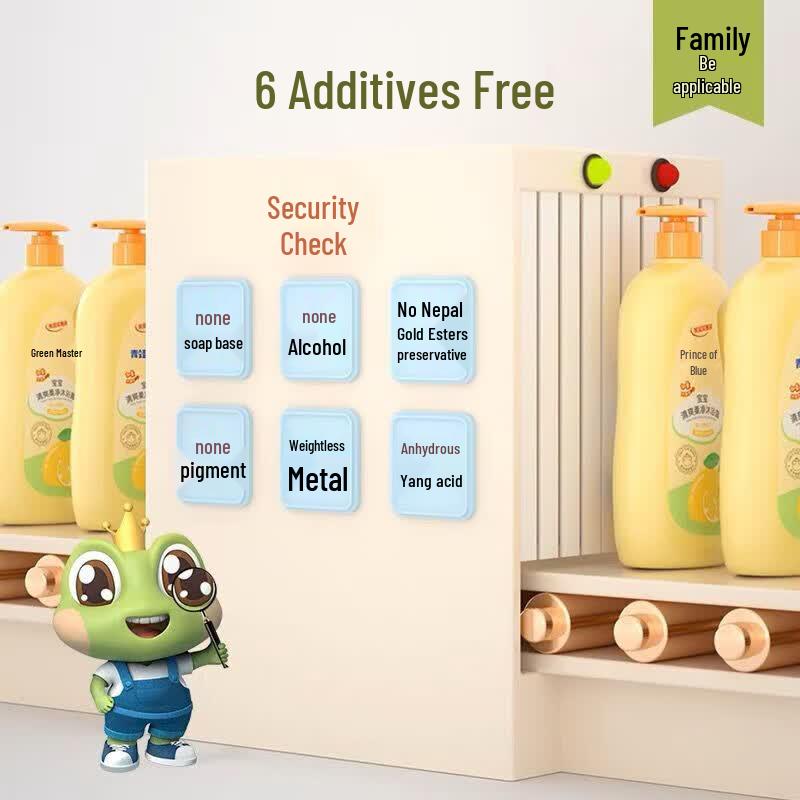 Frog Prince Milk Shampoo & Shower Gel for Kids