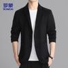 Men's Wool Blend Business Casual Suit Jacket XF87