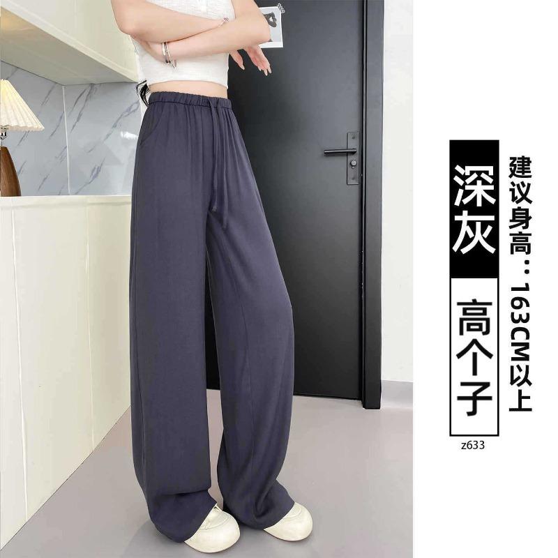 White Cotton and Linen Wide-leg Pants Women's Summer Thin New Loose and Lazy Casual Small Linen Straight-leg Pants