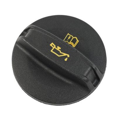 06K103485A Крышка маслозаливной горловины двигателя для Skoda / Vw // Seat