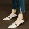 Encounter Elegant Pointed Toe Color-blocked Slip-on Single Shoes for Women, Shallow Mouth, Retro Kitten Heels
