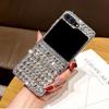 Luxury Bling Rhinestone Case For Samsung Z Flip 5 Z Flip 4 Z Fold 5 4S23 S22 Ultra S21 A14 A24 A34 A54 A13 A23 A33 A53 DIY Diamond Hard PC Back Cover