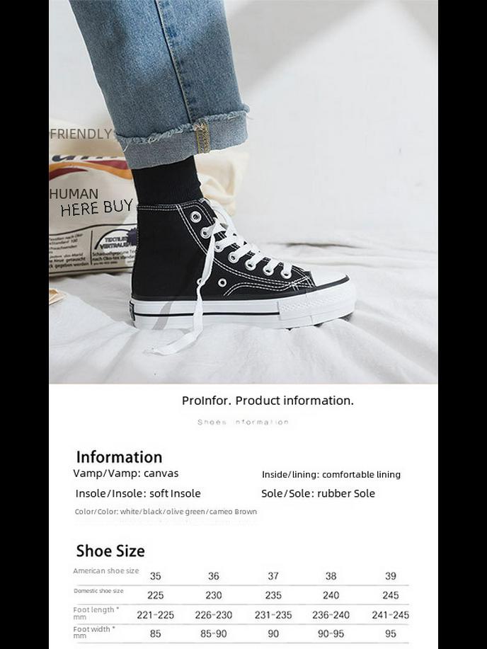 Женские высокие парусиновые туфли на толстой подошве, дышащая плоская платформа, универсальная корейская мода R66