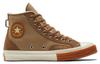 Кеды Converse Chuck 70 High 'Lined Colorblock - Nomad Khaki Gum' A04410C