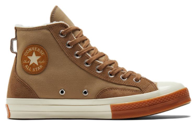 Кеды Converse Chuck 70 High 'Lined Colorblock - Nomad Khaki Gum' A04410C
