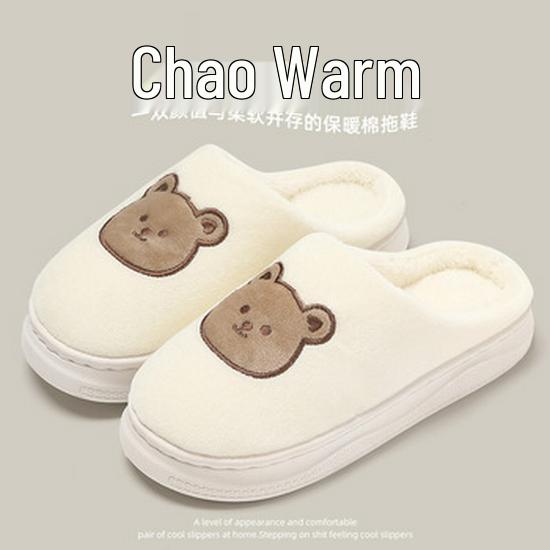 Зимние хлопковые тапочки-кроссовки с эластичной резинкой для мужчин и женщин