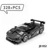 Винтажный стиль Высококачественный Moc Высококачественное Строительство Коллекционный набор Высококачественный Блок Высокоскоростной Высококачественная Серия Высококачественные Гонки