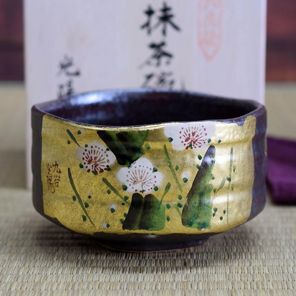 Waza no Kura Стильная керамическая матча Кутани Золотой лист Цветок сливы Роскошная чайная церемония Сделано в Идеально в качестве подарка на день рождения 60-й 70-й 77-й или 88-й день рождения