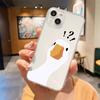 Милый Мультяшный Утенок Сомнение Прозрачный Чехол Для Телефона Для iPhone 15 14 13 12 mini 11 Pro Max XS X XR SE 7 8 Plus Чехол С Прямым Краем