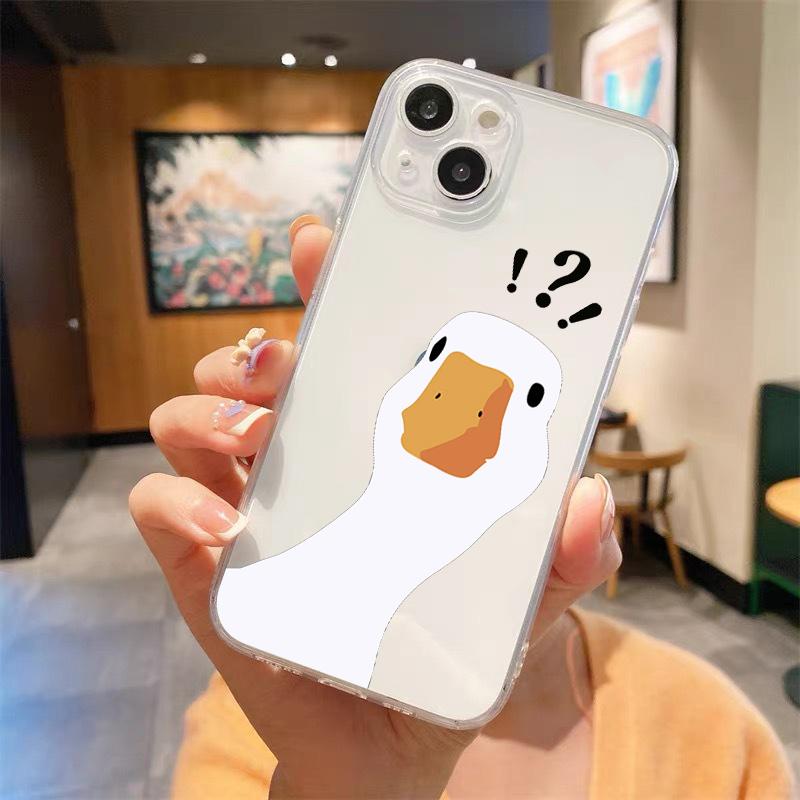Милый Мультяшный Утенок Сомнение Прозрачный Чехол Для Телефона Для iPhone 15 14 13 12 mini 11 Pro Max XS X XR SE 7 8 Plus Чехол С Прямым Краем