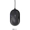 Inex USB Mouse Mover U20A-MMMVR
