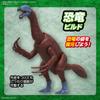 Bandai SPIRITS Planosaurus Therizinosaurus пластиковая модель с цветовой кодировкой