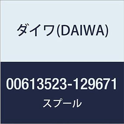Daiwa Оригинальные запчасти 18 Koga TW HC Шпуля Номер детали 17 Код детали 6J650501 8.6L