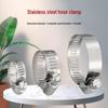 Jinglongdun Stainless Steel Hose Clamp