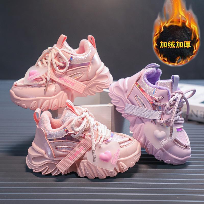 New autumn sports shoes for girls, cute and sweet dad shoes, lightweight and non-slip children's shoes, single style