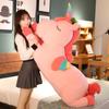 Новые большие плюшевые игрушки Ragdoll Girl, кукла-единорог, креативный подарок на День святого Валентина
