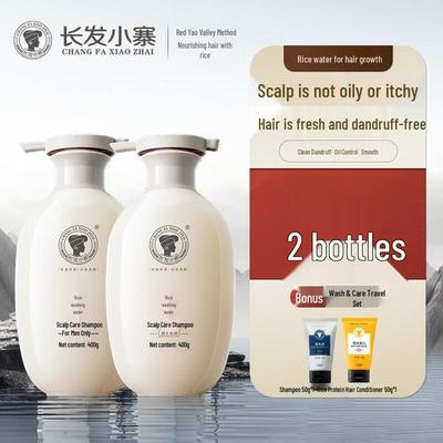 Шампунь для ухода за кожей головы Changfa Xiaozhai с рисовой водой для мужчин