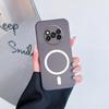 Чехол для Xiaomi POCO X3 Pro, NFC Премиальный Магнитный Матовый Защитный Чехол для Телефона