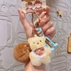 Cartoon Rabbit Dog Keychain Cat Key Ring Creative Rabbit Plush Dolls Pendant  Gifts