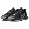 Nike Кроссовки Juniper Trail 3 Black Wolf Grey мужские Photon-Dust FQ0904-001