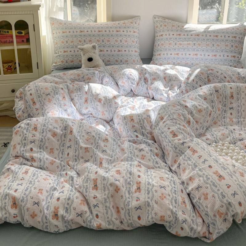 G5Z25 Jacquard Four-Piece Nude-Sleep Bedding Set with Cloud-Feel Double-Layer Gauze  for Girls, Includes Duvet Cover and Fitted Sheet