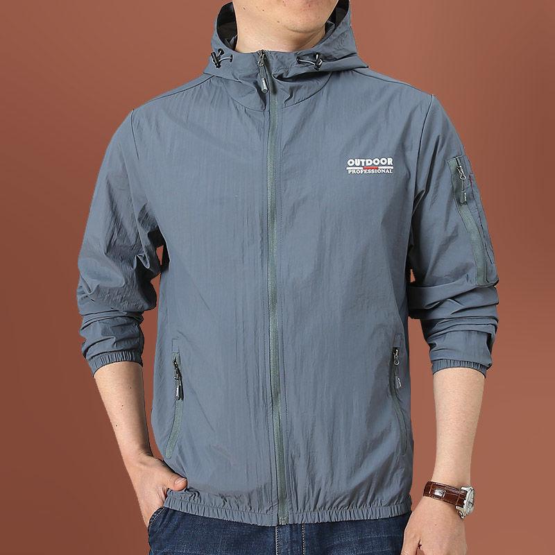 5 цветов, мужская ультратонкая летняя куртка, повседневная одежда большого размера 5XL, дышащая кожаная одежда для рыбалки, спортивное пальто