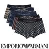 Боксеры Emporio Armani Classic Pattern Mix, спереди застежка, размер ЕС, мужские, темно-синие, 54045049