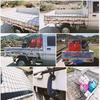 90*120cm Cargo Net Rubber Cargo Net for Car