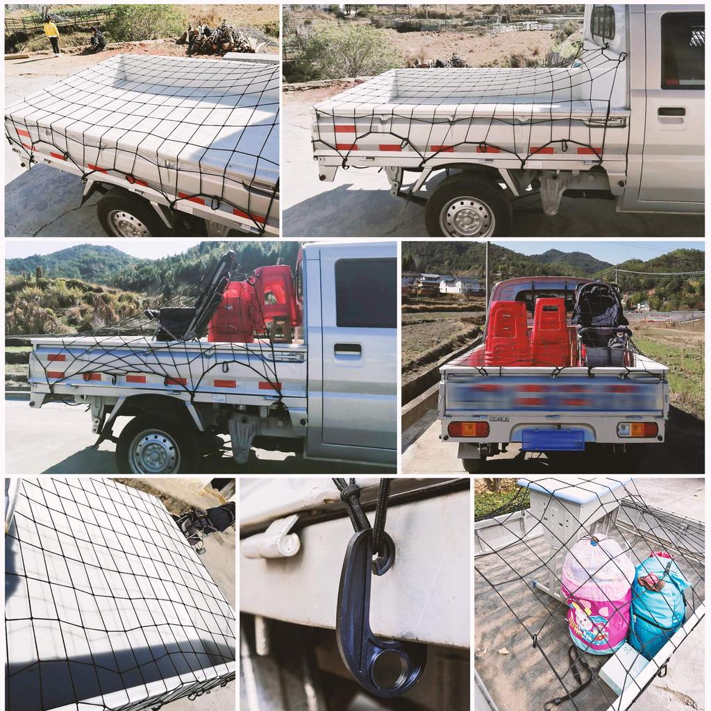 90*120cm Cargo Net Rubber Cargo Net for Car