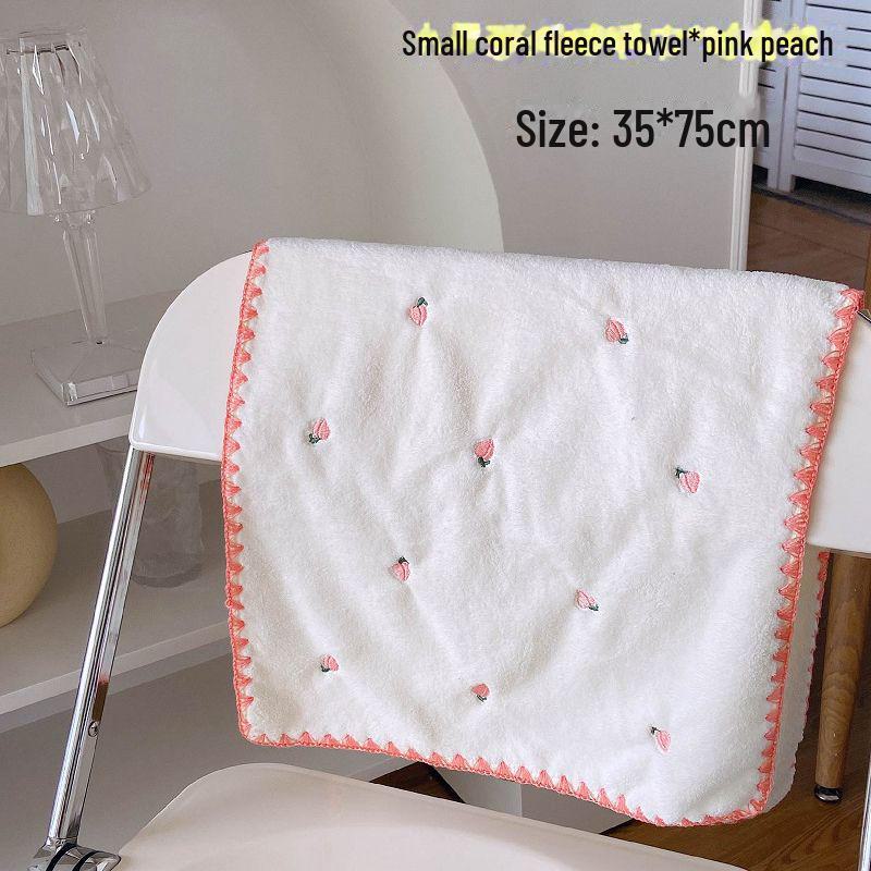 Ins Style Quick-Dry Bath Towel Set: Cute, Water-Absorbent, Thick Towels for Student Dorms - Unisex, Two-Piece