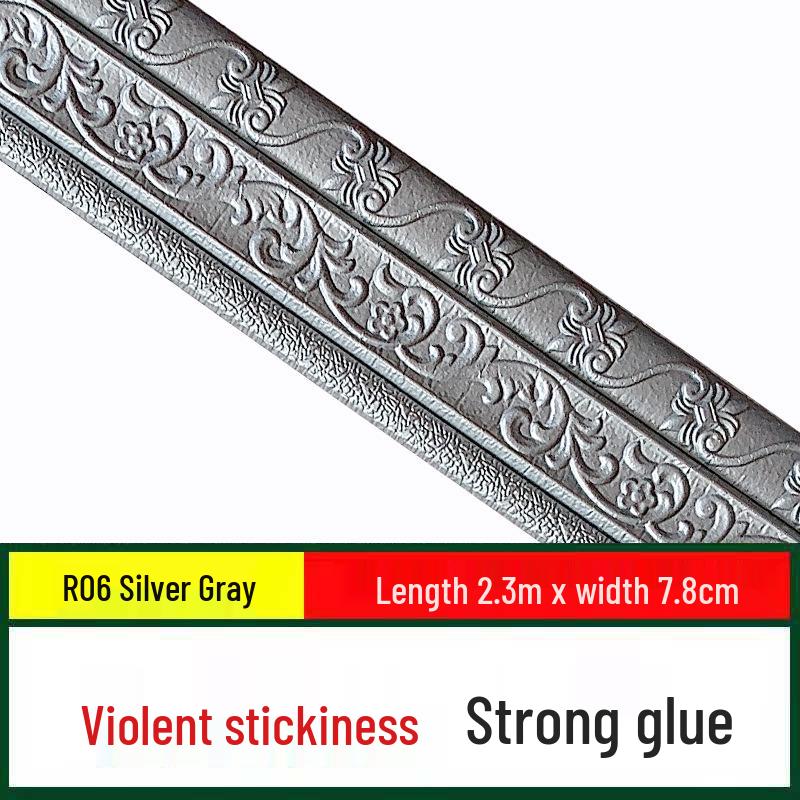 Водонепроницаемые 3D самоклеящиеся наклейки для плинтусов и окантовки дверных проемов