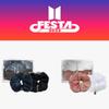 2025 FESTA Organza Scrunchie Set