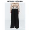 UR 2025 Women's Draped Drawstring Wide-Leg Pants