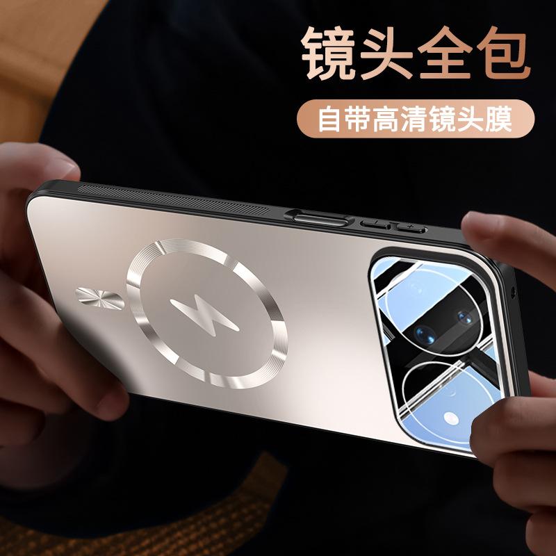 [В наличии] Применимо к чехлу для мобильного телефона Huawei nova16pro nova16z улучшенное магнитное притяжение 15/14 пленка для объектива