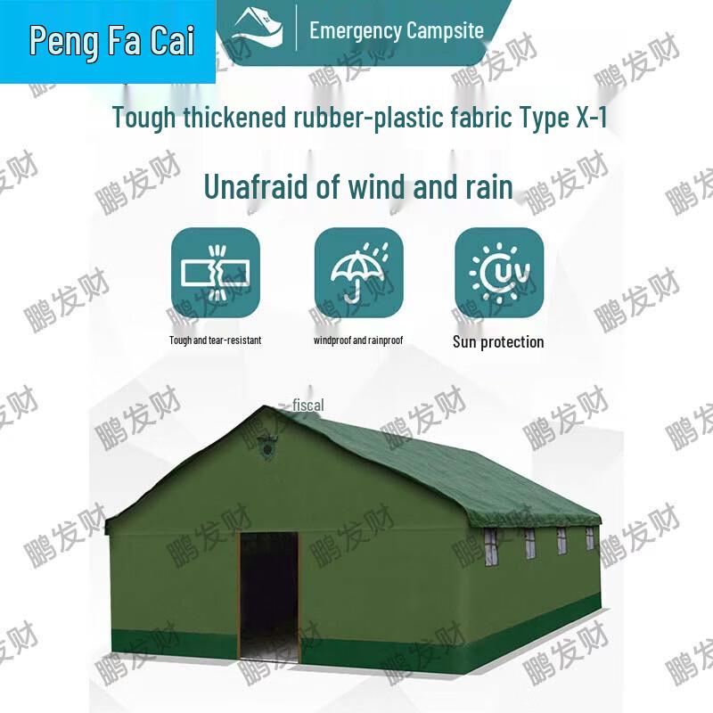 Heavy-Duty 3-Layer Insulated Outdoor Work Tent