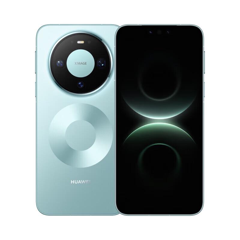 Huawei Mate 80 Pro (CN version)