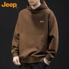 Jeep Men's Hooded Heavyweight Loose Fit Sweatshirt