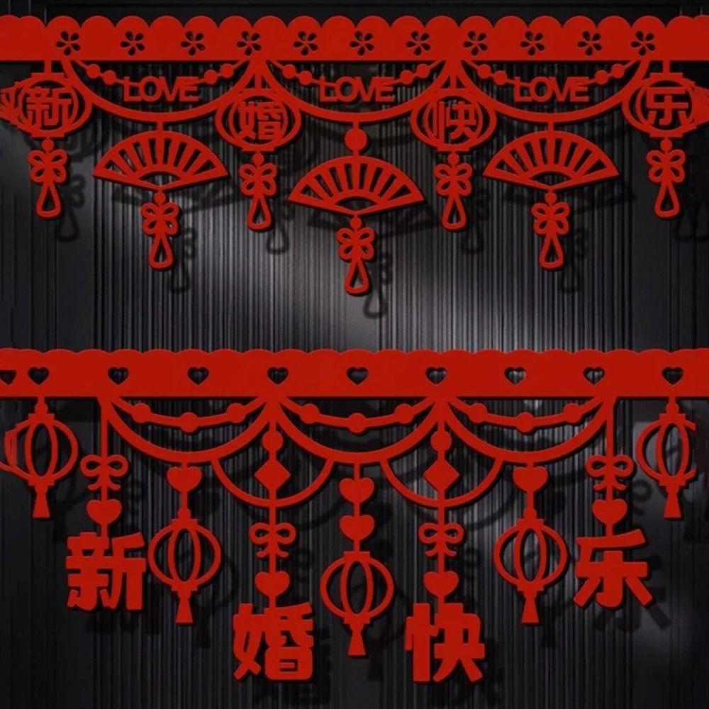 Нетканый подвесной баннер в китайском стиле, настенный подвесной декор для дверей, штор