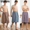 Plus Size Bath Towel Adult Male Wrapable Bath Skirt Softer Than Pure Cotton Absorbent Bathrobe