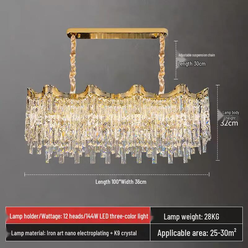 Овальная хрустальная люстра в французском стиле