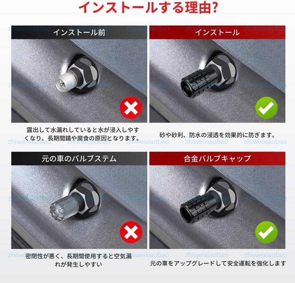 Колпачок воздушного клапана Toyota Harrier, Колпачок клапана шины, Колпачок воздушного клапана автомобиля, Harrier 30