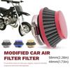 Modification Kit Performance Air Filter 44mm Mini Bike Air Filter  Mini ATV