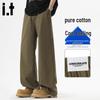 CHOCOOLATEit Men's Cotton Loose Straight-Leg Casual Pants