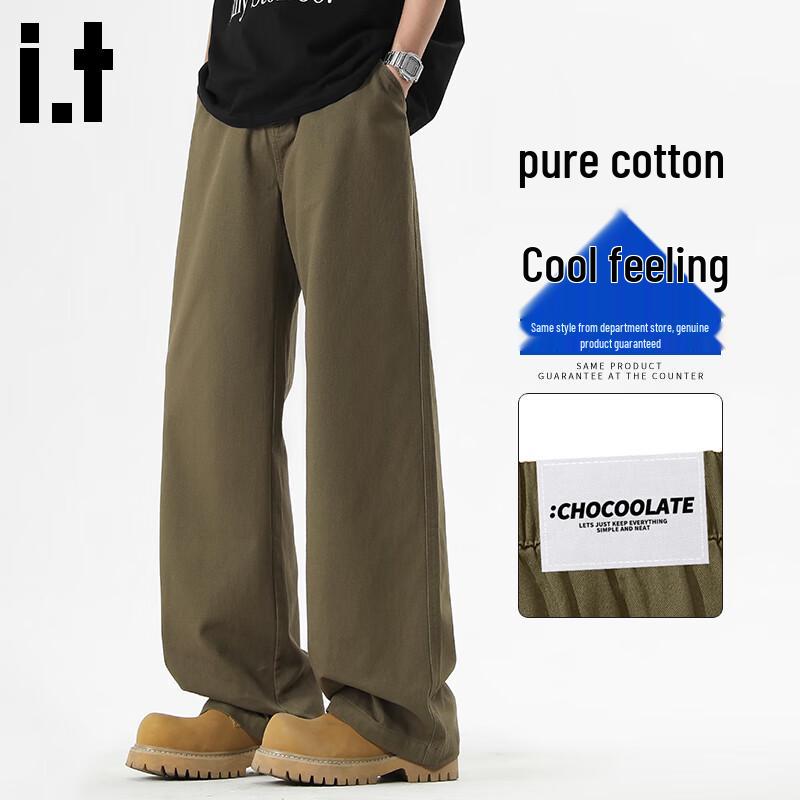 CHOCOOLATEit Men's Cotton Loose Straight-Leg Casual Pants