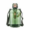 Adjustable  Shoulder Strap Portable Outdoor  Cup Leakproof Sealed Lid Travel  Mug  Sports Training