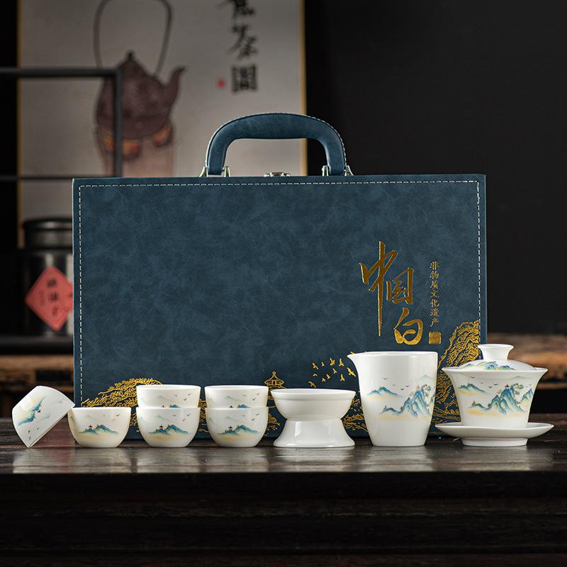 White Porcelain Kung Fu Tea Set Gift Box High-end Travel Tea Set Cover Bowl Teacup Suet Jade