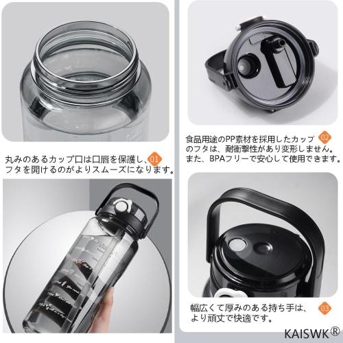 1500 мл и 2000 мл Большая емкость Портативная спортивная бутылка для воды с соломинкой и индикатором уровня воды, без BPA, Пластиковая бутылка для воды для взрослых и